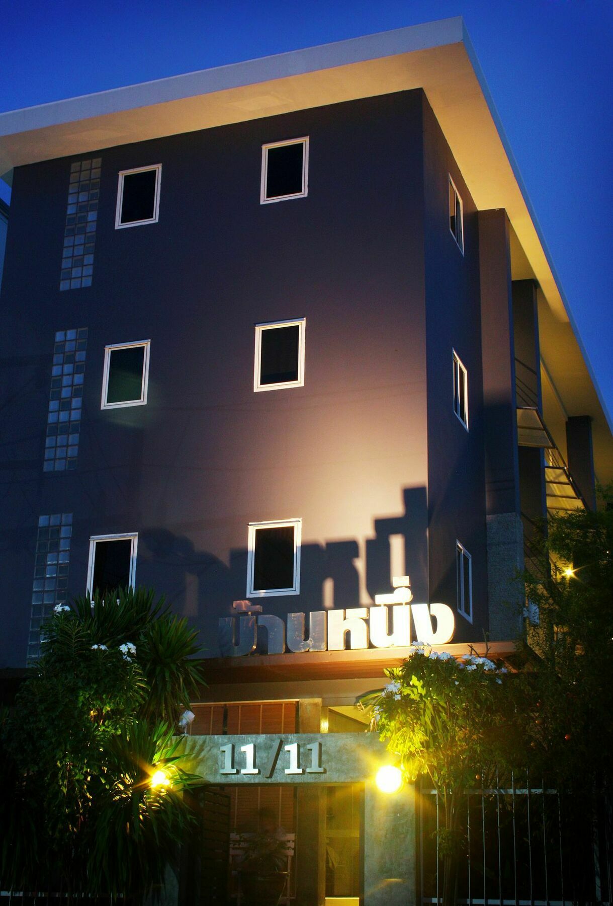 Baannueng@Kathu Hotel Phuket Eksteriør billede